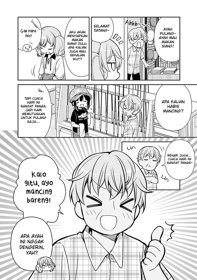 Slow Loop chapter 16